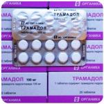 Трамадол 100 мг  Россия Органика в Назрани