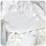 Кокаин Перу  Cocaine Peru VHQ в Назрани