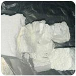 Кокаин Колумбия  Cocaine Colombia  VHQ 99% (fishscale) в Назрани