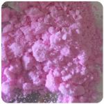 Кокаин Венесуэла  розовый  (Cocaine Venezuela)  VHQ 98.9%  в Назрани