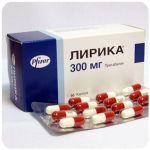 Лирика Пфайзер  Lyrica Pfrizer  (Прегабалин)  300 мг в Назрани