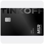 Дебетовая карта Тинькофф банк  (именная на дропа)  в Назрани